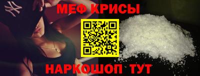 дживик Ярославль