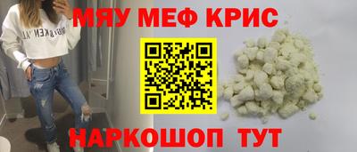кокс Ярцево