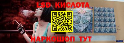 дистиллят марихуана Янаул