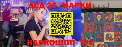 дистиллят марихуана Янаул
