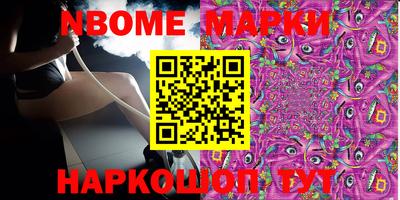дживик Ярославль