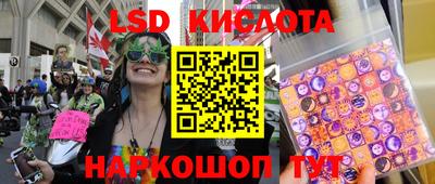 дистиллят марихуана Янаул