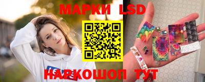 дистиллят марихуана Янаул
