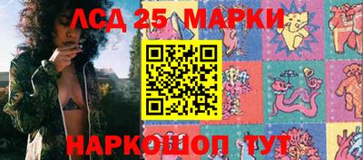 дистиллят марихуана Янаул