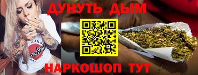 дживик Ярославль