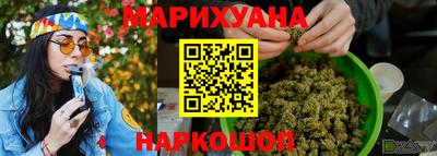 кокс Ярцево