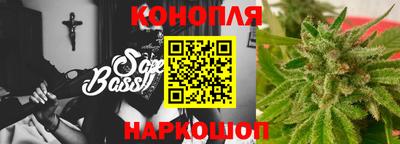 кокс Ярцево