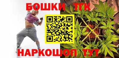 дживик Ярославль