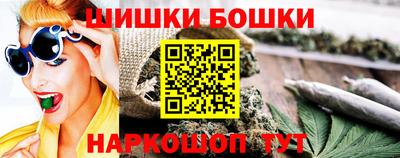 дживик Ярославль
