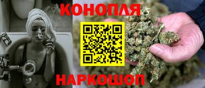 дживик Ярославль