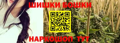 дистиллят марихуана Янаул
