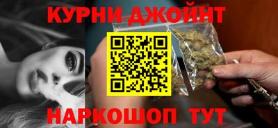 кокс Ярцево