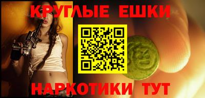 кокс Ярцево