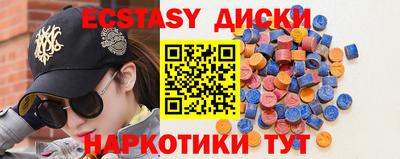 дживик Ярославль