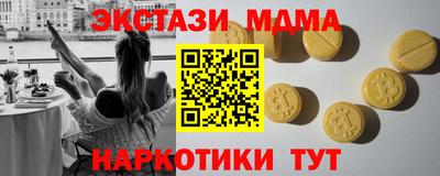 дживик Ярославль