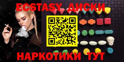 дживик Ярославль