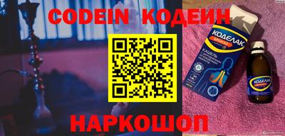 кокс Ярцево