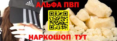 кокс Ярцево