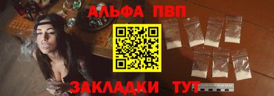 кокс Ярцево