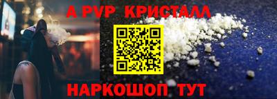 кокс Ярцево