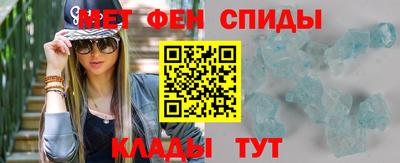 дистиллят марихуана Янаул