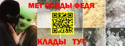 дживик Ярославль