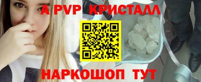 кокс Ярцево