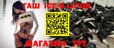 кокс Ярцево