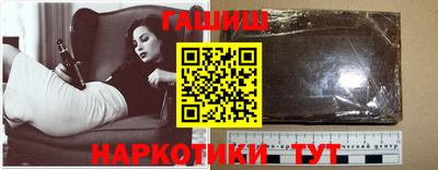 a pvp Ангарск