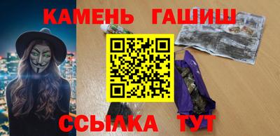кокс Ярцево