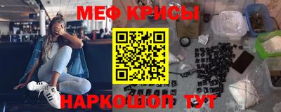 хмурый Анжеро-Судженск