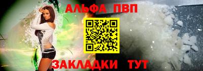 кокс Ярцево
