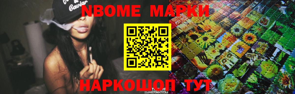 ЛСД экстази  Вход с VPN  Скопин  LSD-25 экстази кислота  Лсд 25 экстази ecstasy 